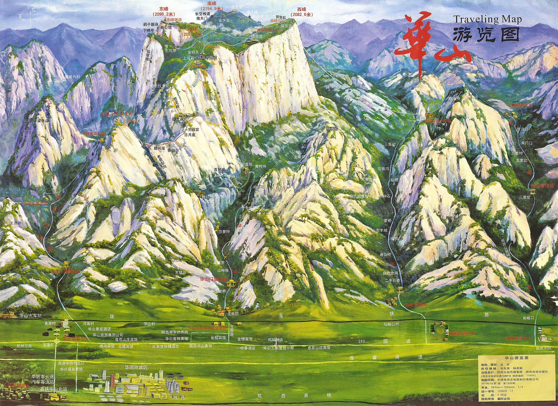 The precipitous trail system across Mount Hua